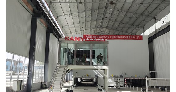 山西預(yù)制裝配式構(gòu)件廠家在生產(chǎn)預(yù)制構(gòu)件的過程中，有遇到過什么問題呢?