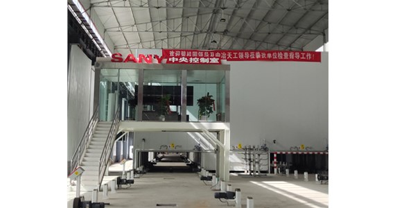 山西PC裝配式建筑--為什么現(xiàn)在流行PC裝配式預(yù)制構(gòu)件？